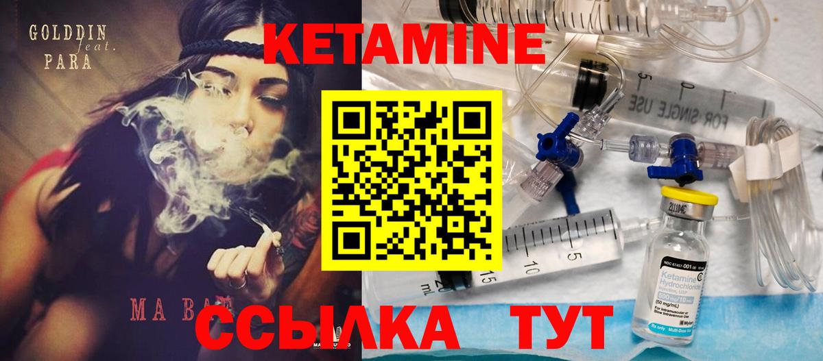 Наркошоп  ГАШ  MDMA  Вход с VPN  Канабис  Нижневартовск  Меф кристаллы  Метамфетамин  Гашиш  COCAIN  ЭКСТАЗИ 