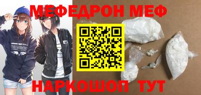 марки nbome Кимры