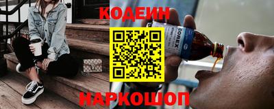 гашик Кинель