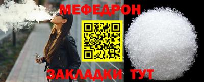 гашик Кинель