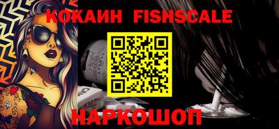 гашик Кинель