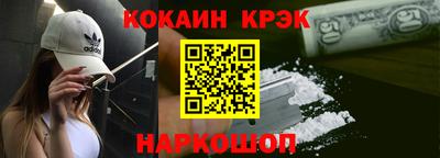 скорость mdpv Кингисепп