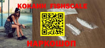 скорость mdpv Кингисепп