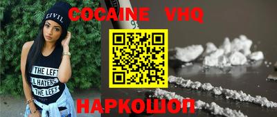 марки nbome Кимры