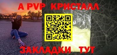 марки nbome Кимры