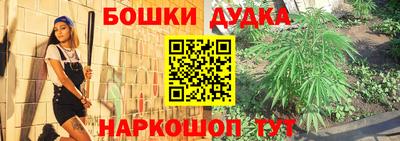 скорость mdpv Кингисепп