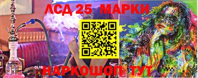 скорость mdpv Кингисепп
