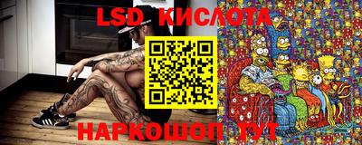 скорость mdpv Кингисепп
