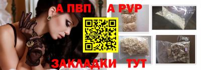 гашик Кинель
