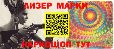 скорость mdpv Кингисепп