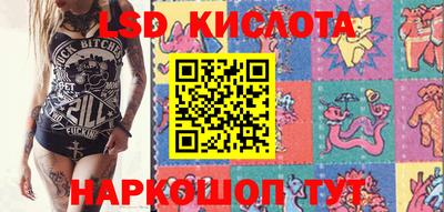 скорость mdpv Кингисепп