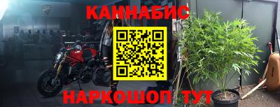 скорость mdpv Кингисепп