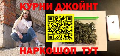 скорость mdpv Кингисепп