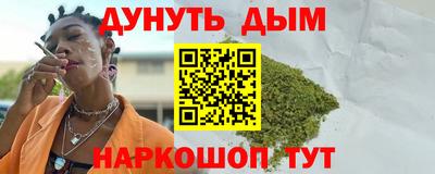 скорость mdpv Кингисепп