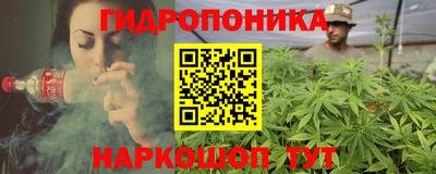 марки nbome Кимры
