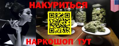 скорость mdpv Кингисепп