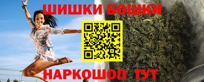 гашик Кинель