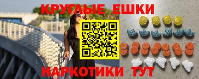 скорость mdpv Кингисепп