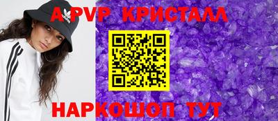 марки nbome Кимры