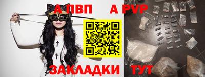 гашик Кинель
