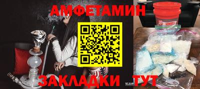 марки nbome Кимры