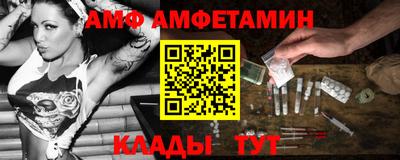 скорость mdpv Кингисепп