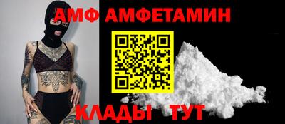 гашик Кинель