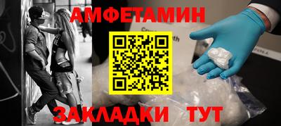 скорость mdpv Кингисепп