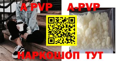 марки nbome Кимры