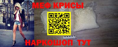 марки nbome Кимры