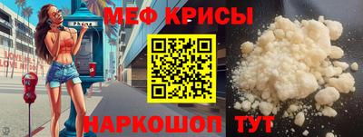 гашик Кинель