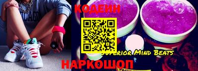 гашик Кинель