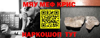 mdpv Старая Купавна