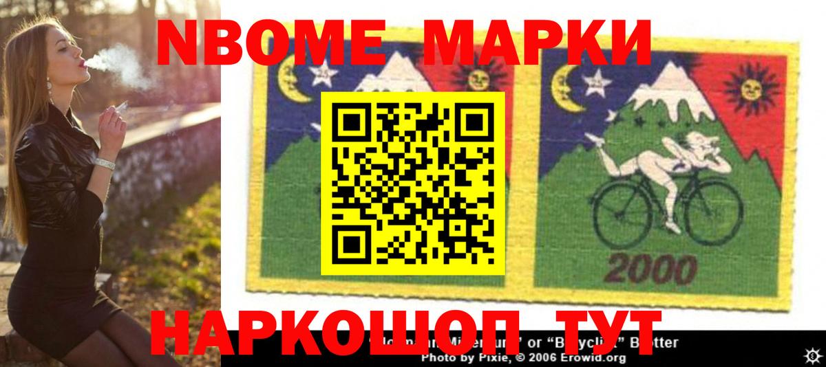 ЛСД экстази кислота  Вход с VPN  Нижневартовск  mega ССЫЛКА  LSD-25 экстази кислота  ЛСД экстази 