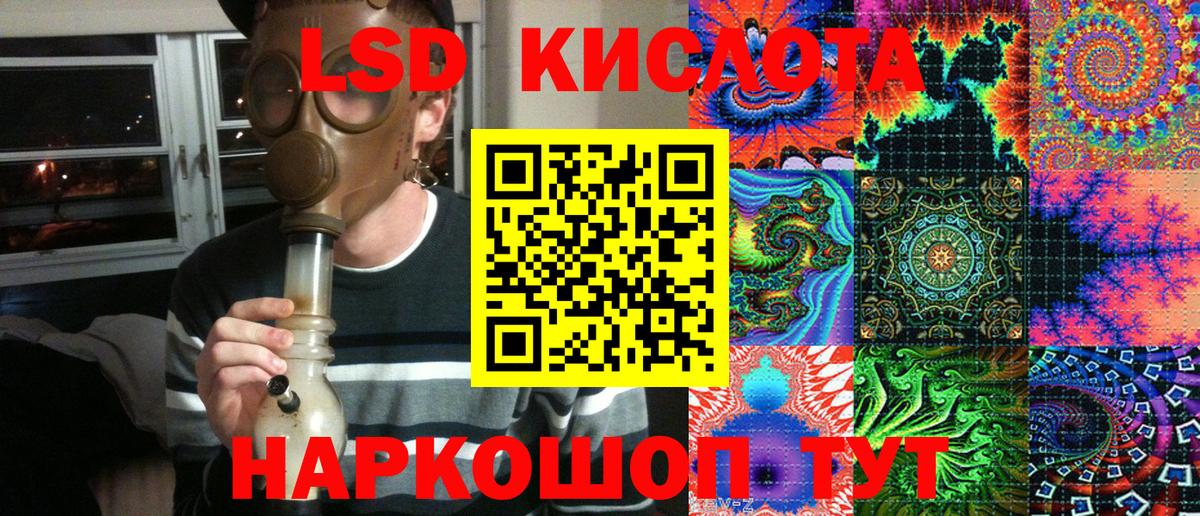 Нижневартовск  Марки NBOMe 1500мкг  Марки NBOMe 1500мкг  Марки 25I-NBOMe  Вход с VPN 